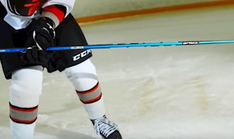 TRUE XCORE 7 Hockey Stick Review | Source For Sports