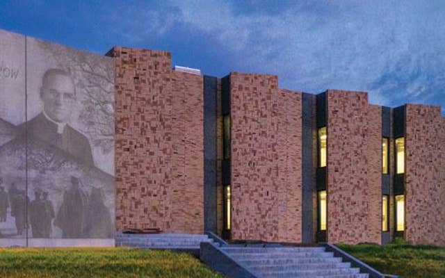 Boys Town Education Center