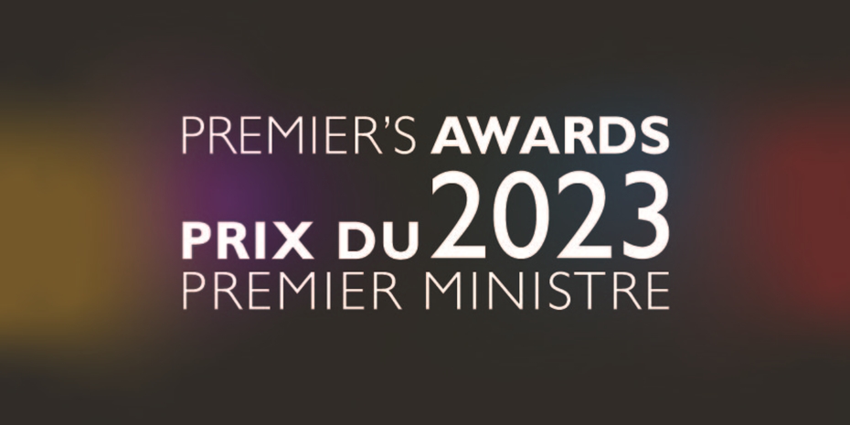 2023 Premier's Awards logo