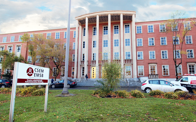 admin building