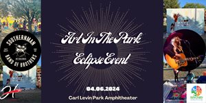 Art in the Park Eclipse Event -  Harker Heights 
