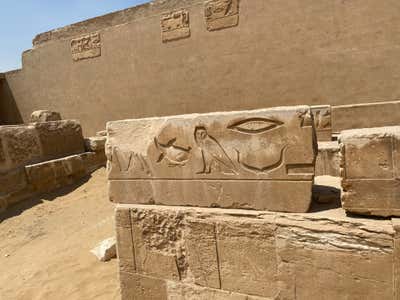 Hieroglyphics carved in stone