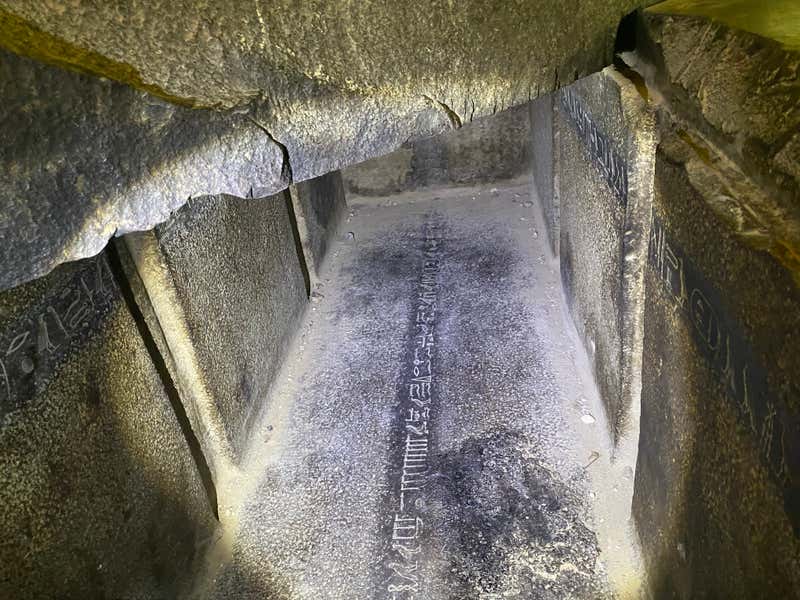 The sarcophagus deep underground