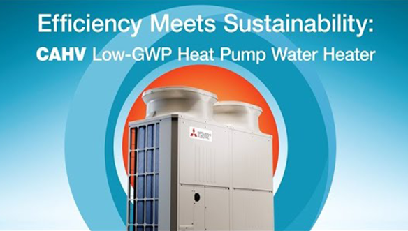 CAHV Low-GWP Heat Pump Water Heater
