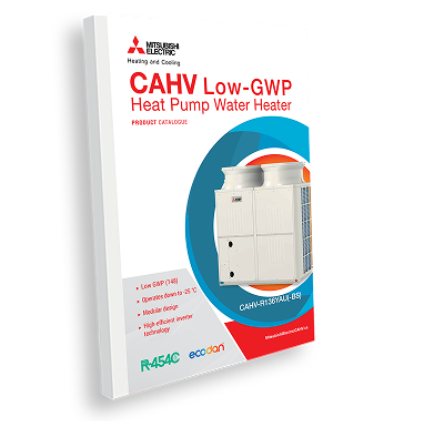 CAHV guide book image