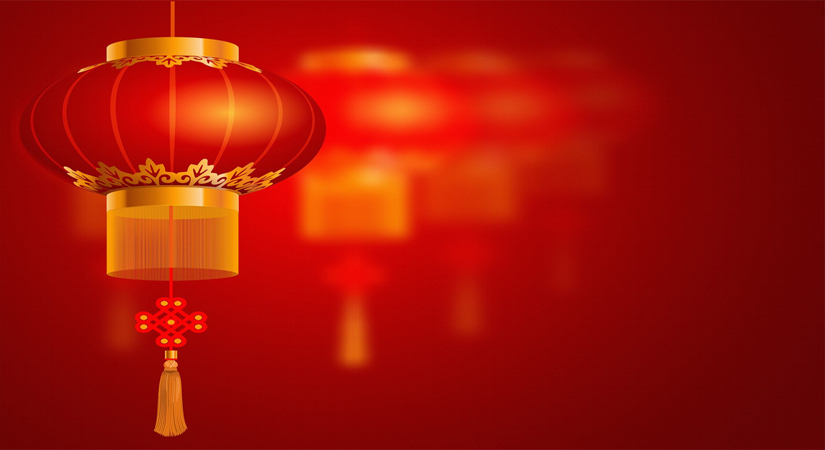 Chinese New Year red lantern