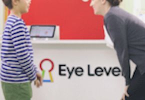 An Eye Level Education starts with seeing things from a student's eye level. 