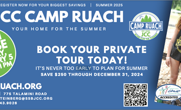 Open House at JCC Camp Ruach in Bridgewater