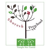Shoresh Preschool at Temple Ner Tamid