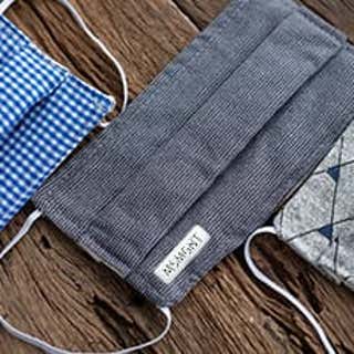 Iron-On Labels for Face Masks