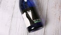 Wedding Wine Labels 2