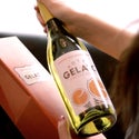 Custom Wine Labels | 100% Satisfaction Guaranteed | Canada 4