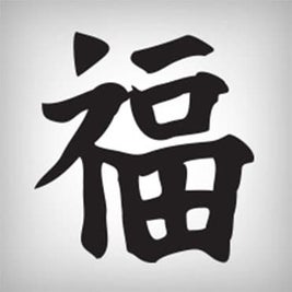 Chinese Characters